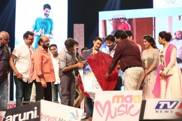 A Aa Movie Audio Launch